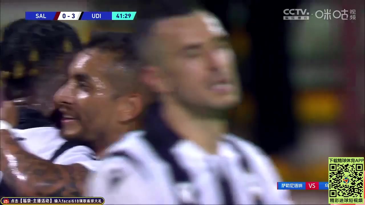 Serie A Salernitana Vs Udinese 41 phút Vào, ghi bàn 0:3