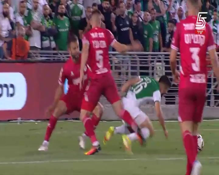 ISR CUP Maccabi Haifa Vs Hapoel Beer Sheva Omer Atzili Goal in 56 min, Score 1:1