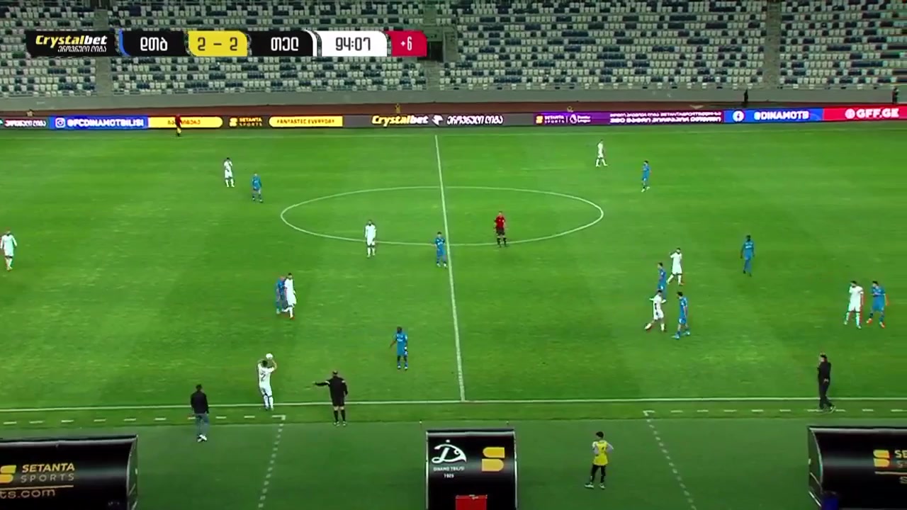 GEO D1 Dinamo Tbilisi Vs FC Telavi  Goal in 96 min, Score 3:2