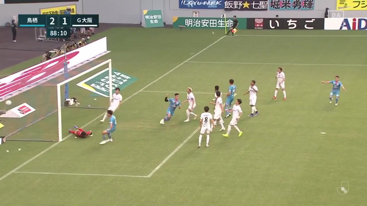 JPN D1 Sagan Tosu Vs Gamba Osaka 88 ทำประตู Hwang Seok Ho ประตู, ทำคะแนน 2:1