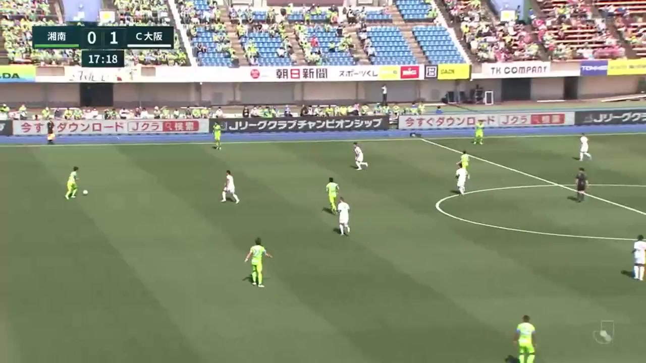 JPN D1 Shonan Bellmare Vs Cerezo Osaka Adam Taggart Goal in 17 min, Score 0:1