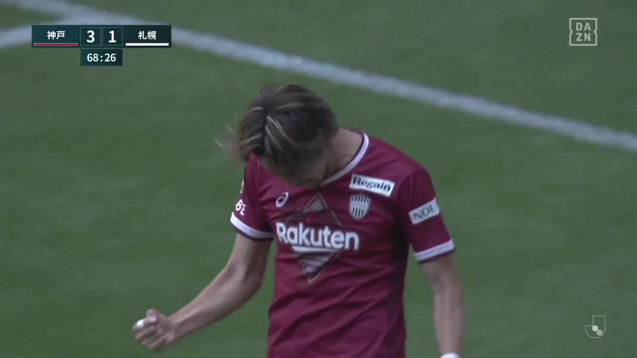 JPN D1 Vissel Kobe Vs Consadole Sapporo Ryuma Kikuchi Goal in 68 min, Score 3:1