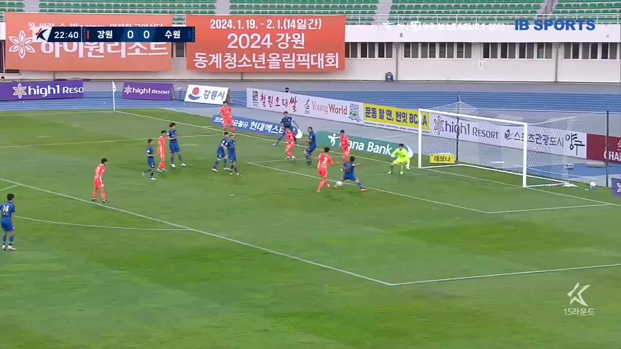 15 Gangwon FC Vs Suwon Samsung Bluewings 23 skor gol Young-Bin Kim, skor 1:0