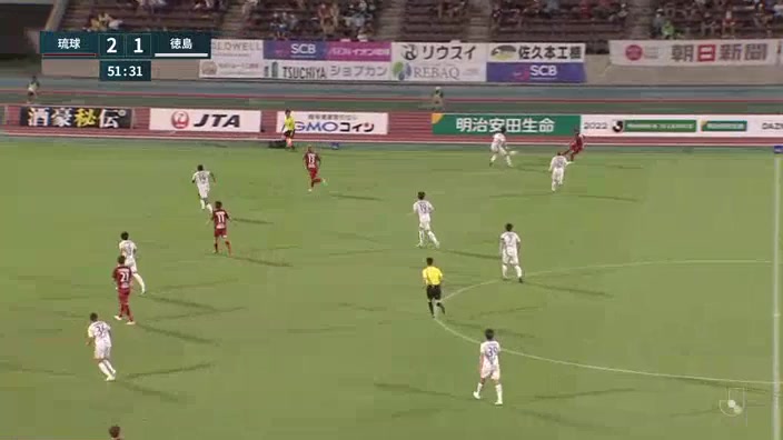 日职乙 FC琉球 Vs 德岛漩涡 52分中野克哉进球,比分2:1