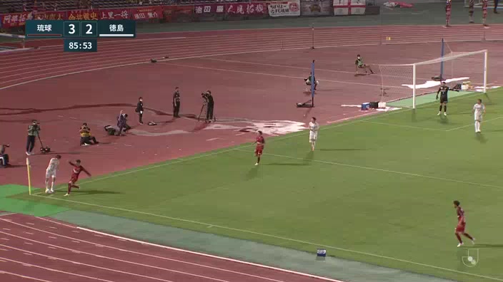 JPN D2 FC Ryukyu Vs Tokushima Vortis Naoto Arai Goal in 87 min, Score 3:2