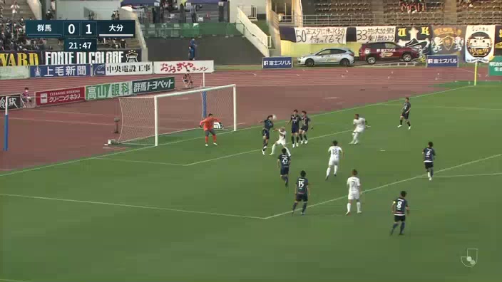 JPN D2 Thespa Kusatsu Vs Oita Trinita 23 phút Arata WatanabeVào, ghi bàn 0:1