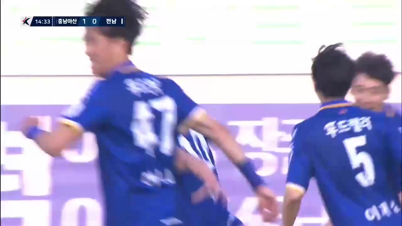 KOR D2 Chungnam Asan Vs Jeonnam Dragons Lyu Kang Hyun Goal in 14 min, Score 1:0