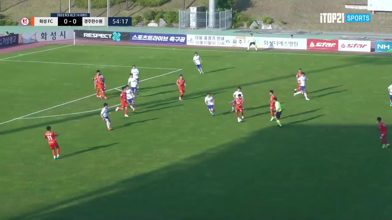 KCL Hwaseong FC Vs Gyeongju KHNP  Goal in 54 min, Score 1:0