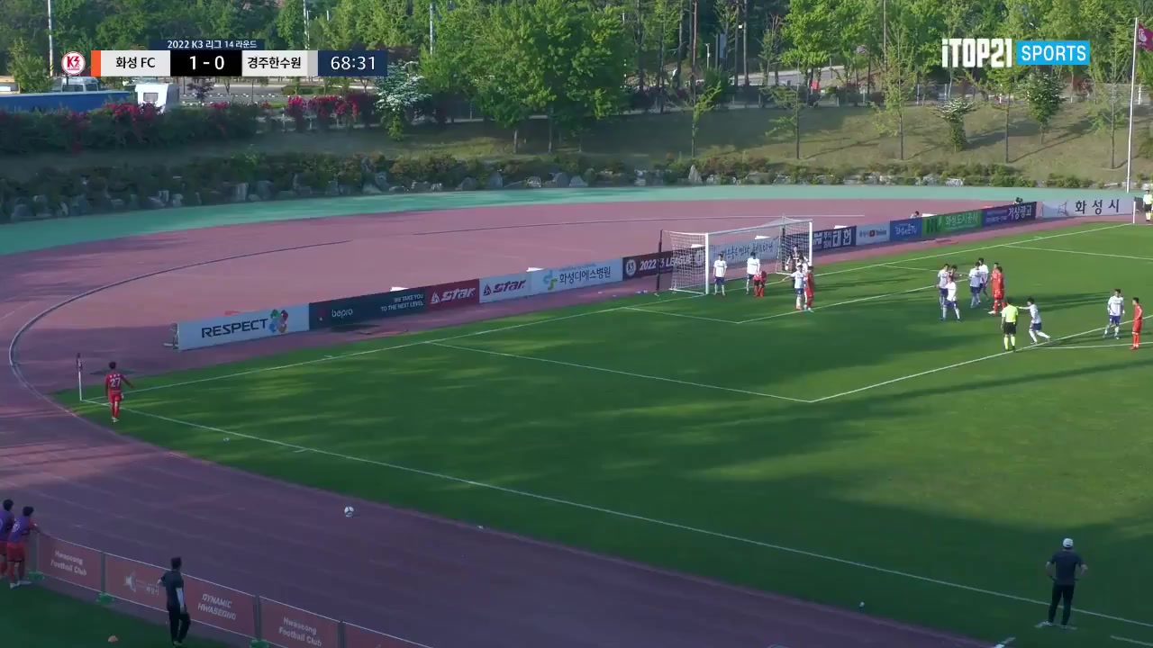 KCL Hwaseong FC Vs Gyeongju KHNP  Goal in 68 min, Score 2:0