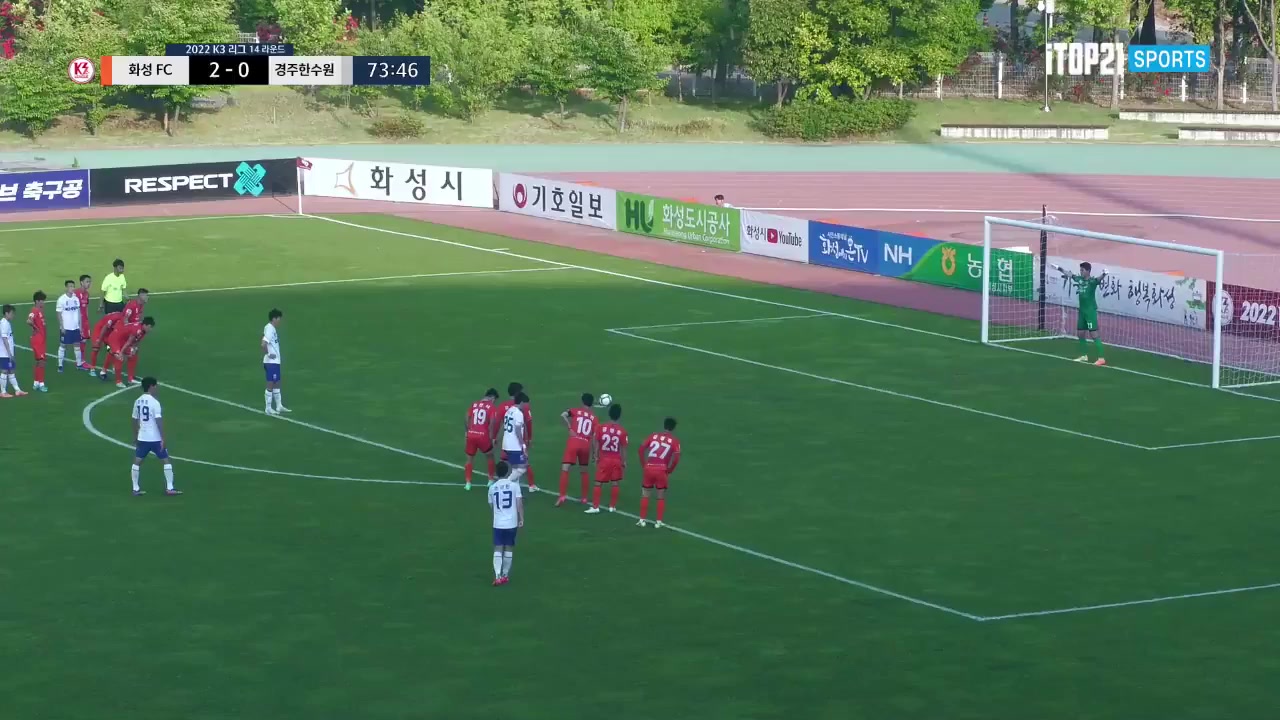 KCL Hwaseong FC Vs Gyeongju KHNP 73 phút Vào, ghi bàn 2:1