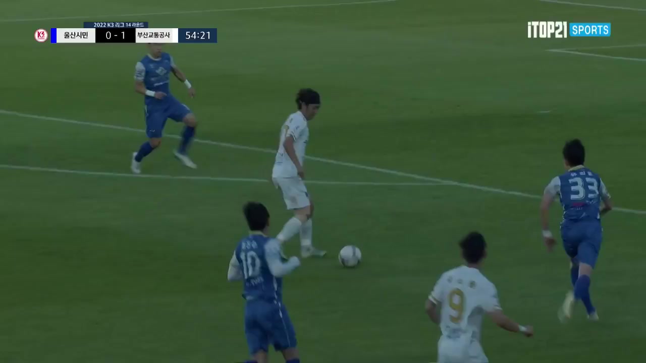 KCL Ulsan Citizens Vs Busan Transportation Corporation  Goal in 55 min, Score 0:1