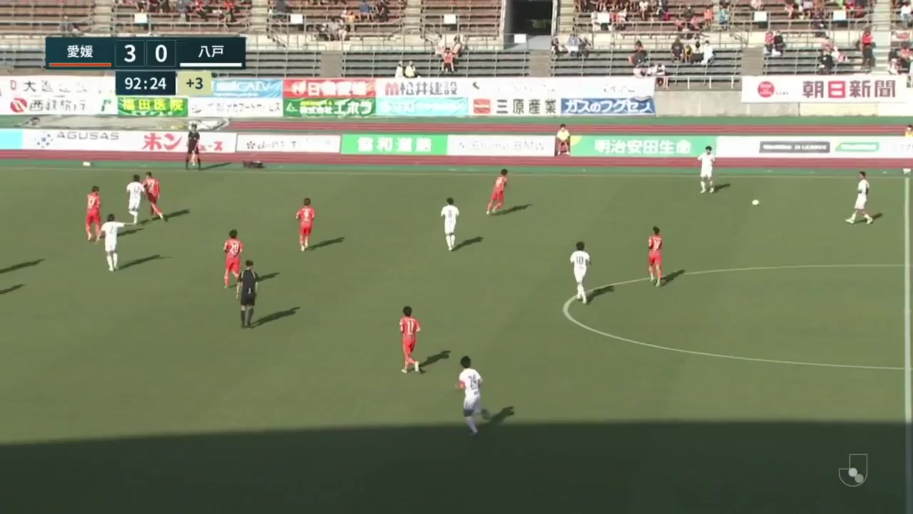 日丙 FC愛媛 Vs 萬勞雷八戶 94分進球,比分3:1