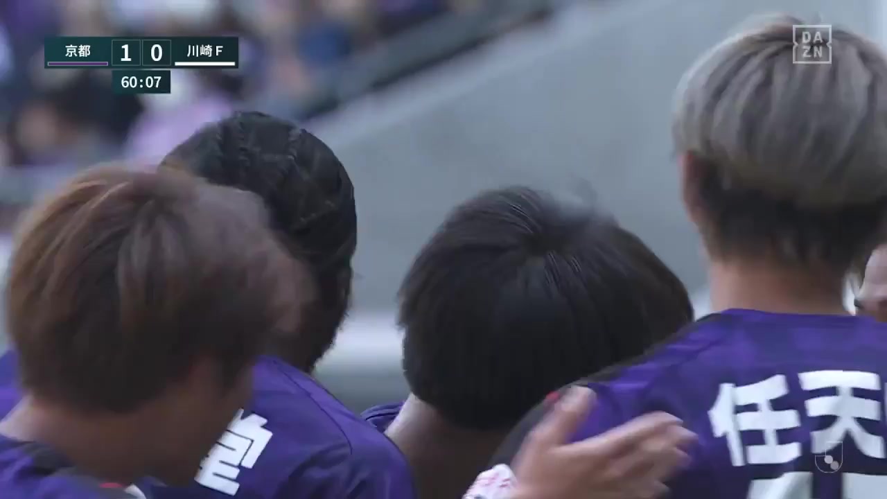 JPN D1 Kyoto Sanga Vs Kawasaki Frontale Asahi Sasaki Goal in 60 min, Score 1:0