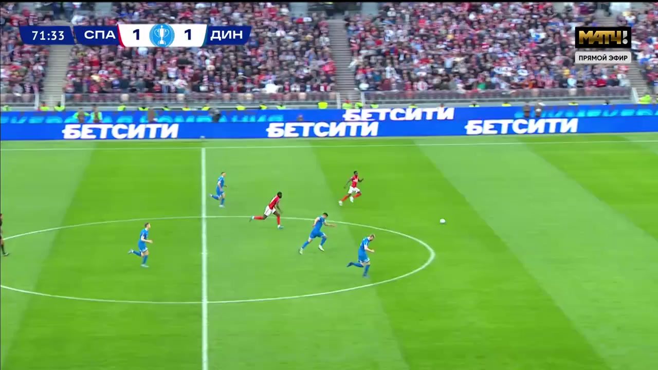 RUS Cup Dynamo Moscow Vs Spartak Moscow Quincy Promes Goal in 74 min, Score 1:2