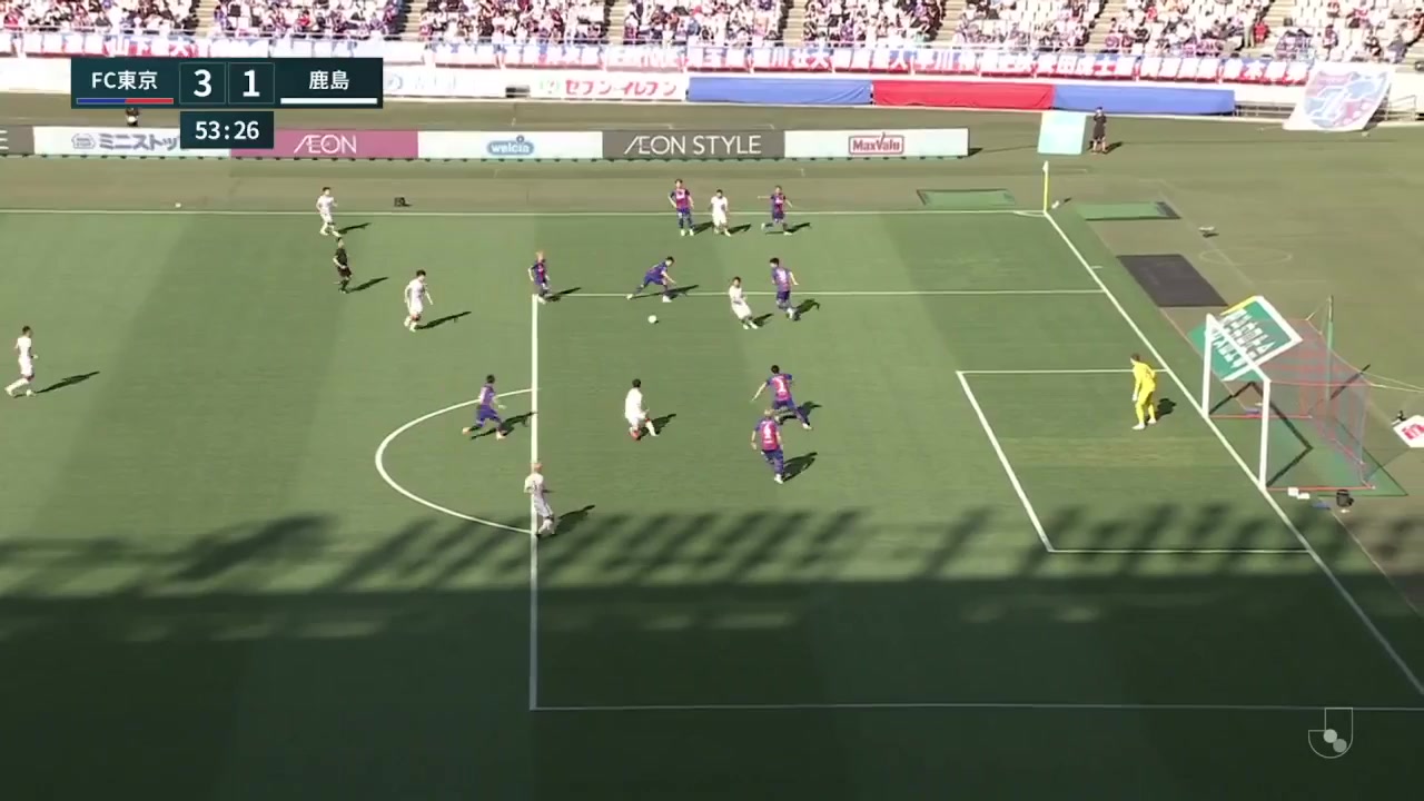 JPN D1 FC Tokyo Vs Kashima Antlers Ueda Ayase Goal in 54 min, Score 3:1