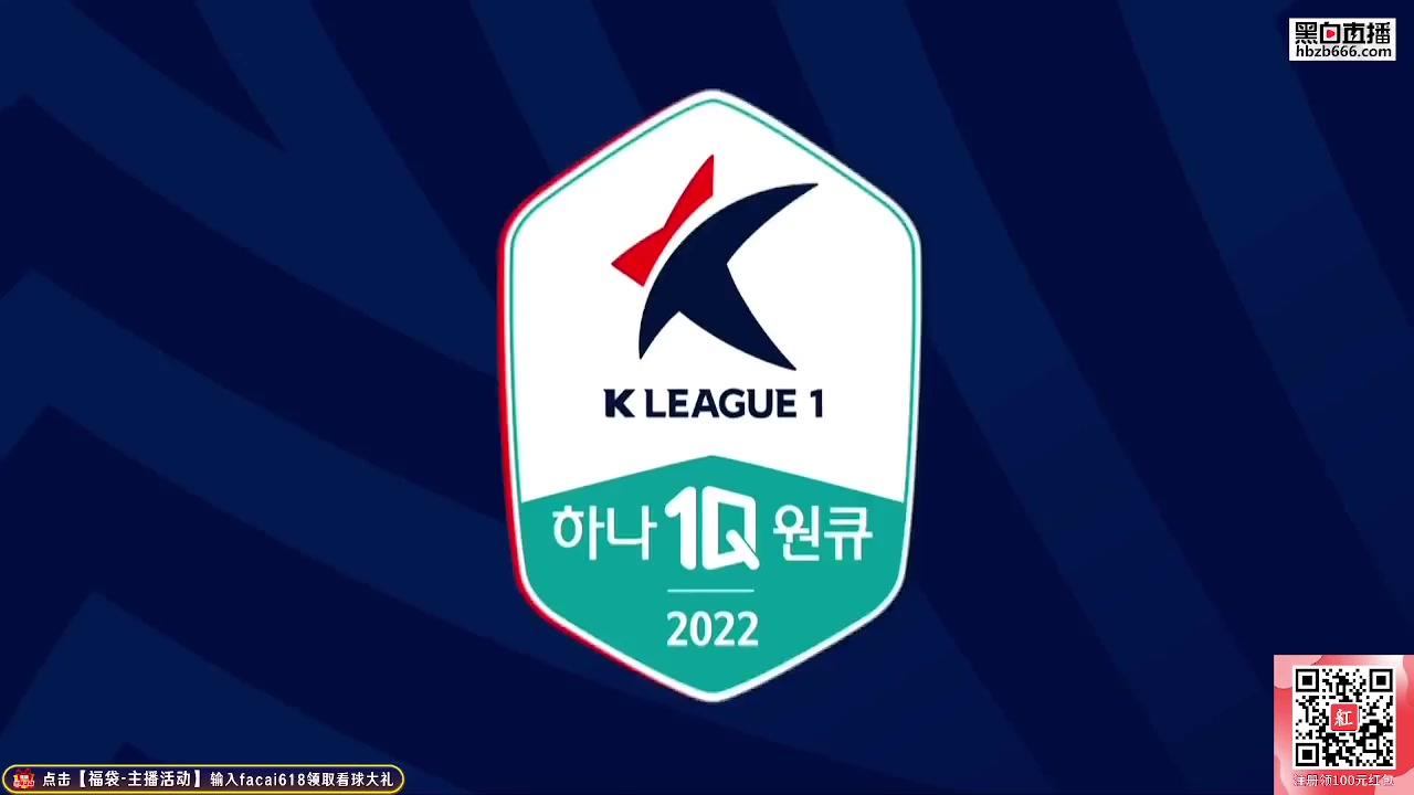 KOR D1 Daegu FC Vs Pohang Steelers 45+ phút Moses OgbuVào, ghi bàn 1:1