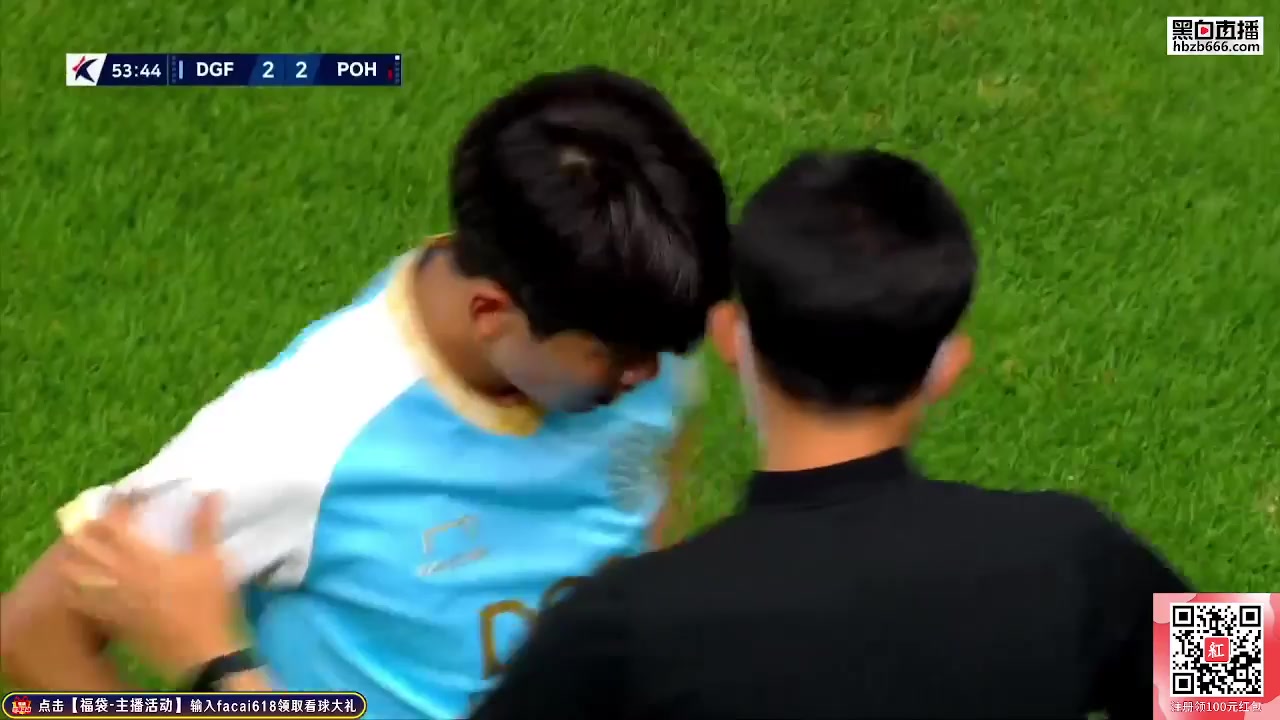 KOR D1 Daegu FC Vs Pohang Steelers 53 phút Ko Jae HyeonVào, ghi bàn 2:2