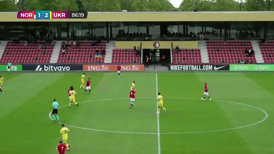 UEFA U19 Norway U19 Vs Ukraine U19 Malysh Goal in 88 min, Score 1:3