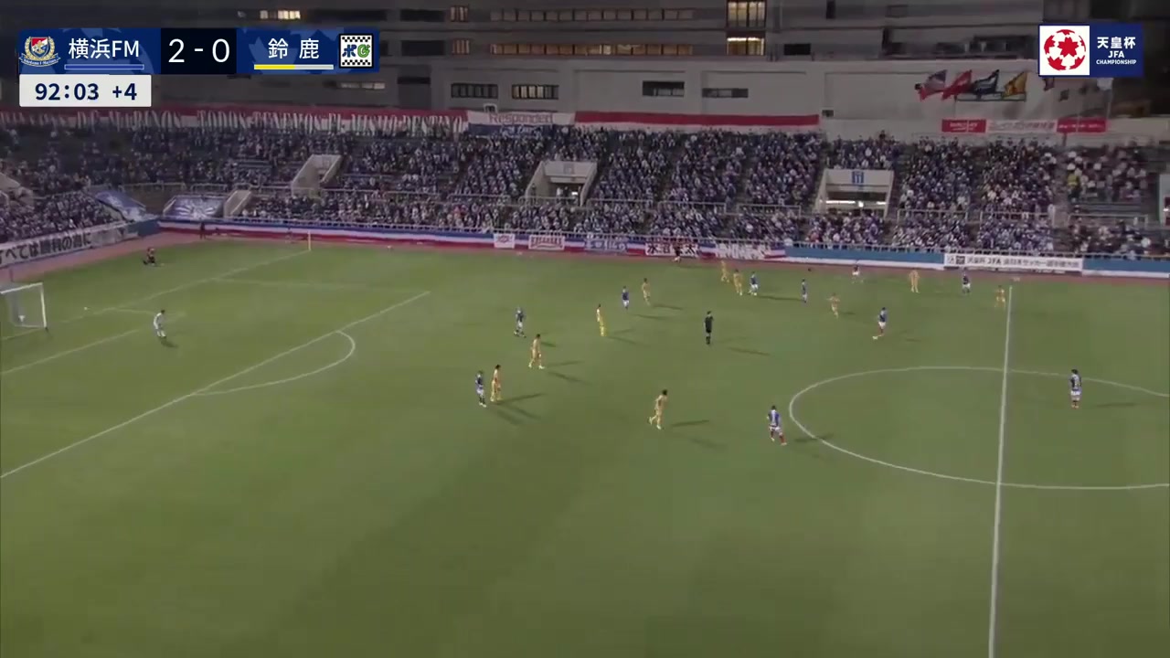 JE Cup Yokohama Marinos Vs Suzuka Point Getters Leonardo de Sousa Pereira Goal in 92 min, Score 3:0