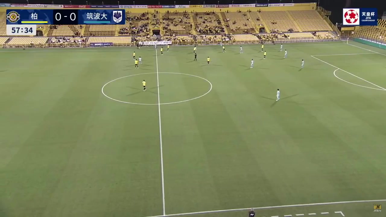 JE Cup Kashiwa Reysol Vs Tsukuba University Yuji Takahashi Goal in 59 min, Score 1:0