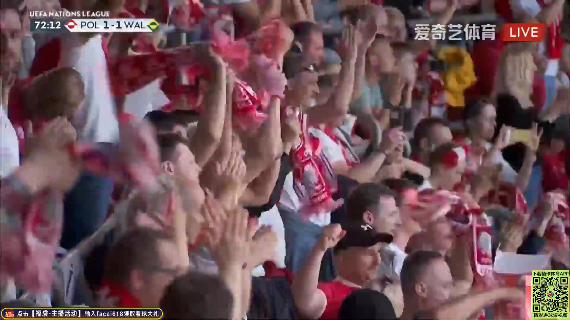 UEFA  NL Poland Vs Wales 73 phút Jakub KaminskiVào, ghi bàn 1:1