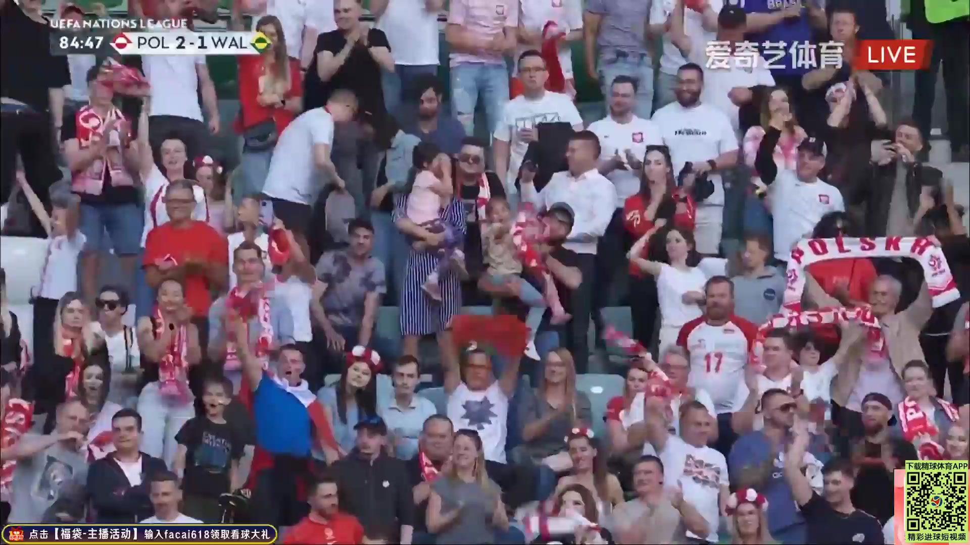 UEFA  NL Poland Vs Wales 84 phút Karol SwiderskiVào, ghi bàn 2:1