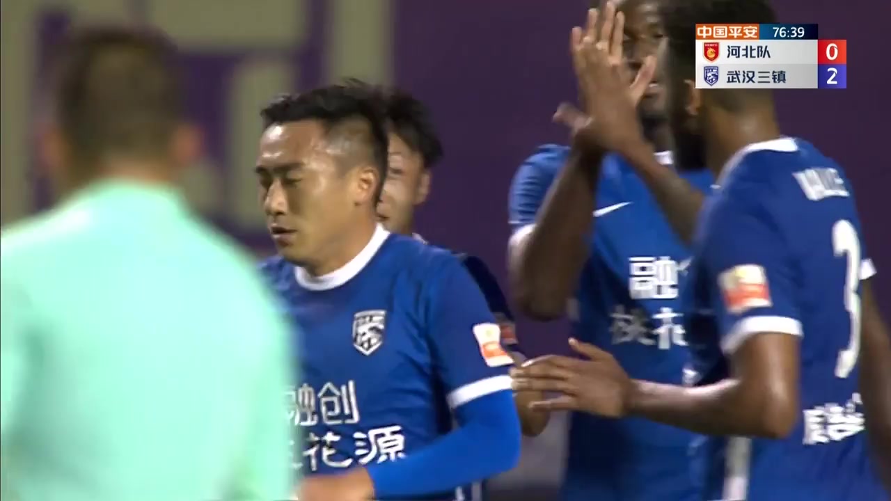 CHA CSL Hebei FC Vs Wuhan Three Towns 76 ทำประตู Xu Haoyang ประตู, ทำคะแนน 0:3