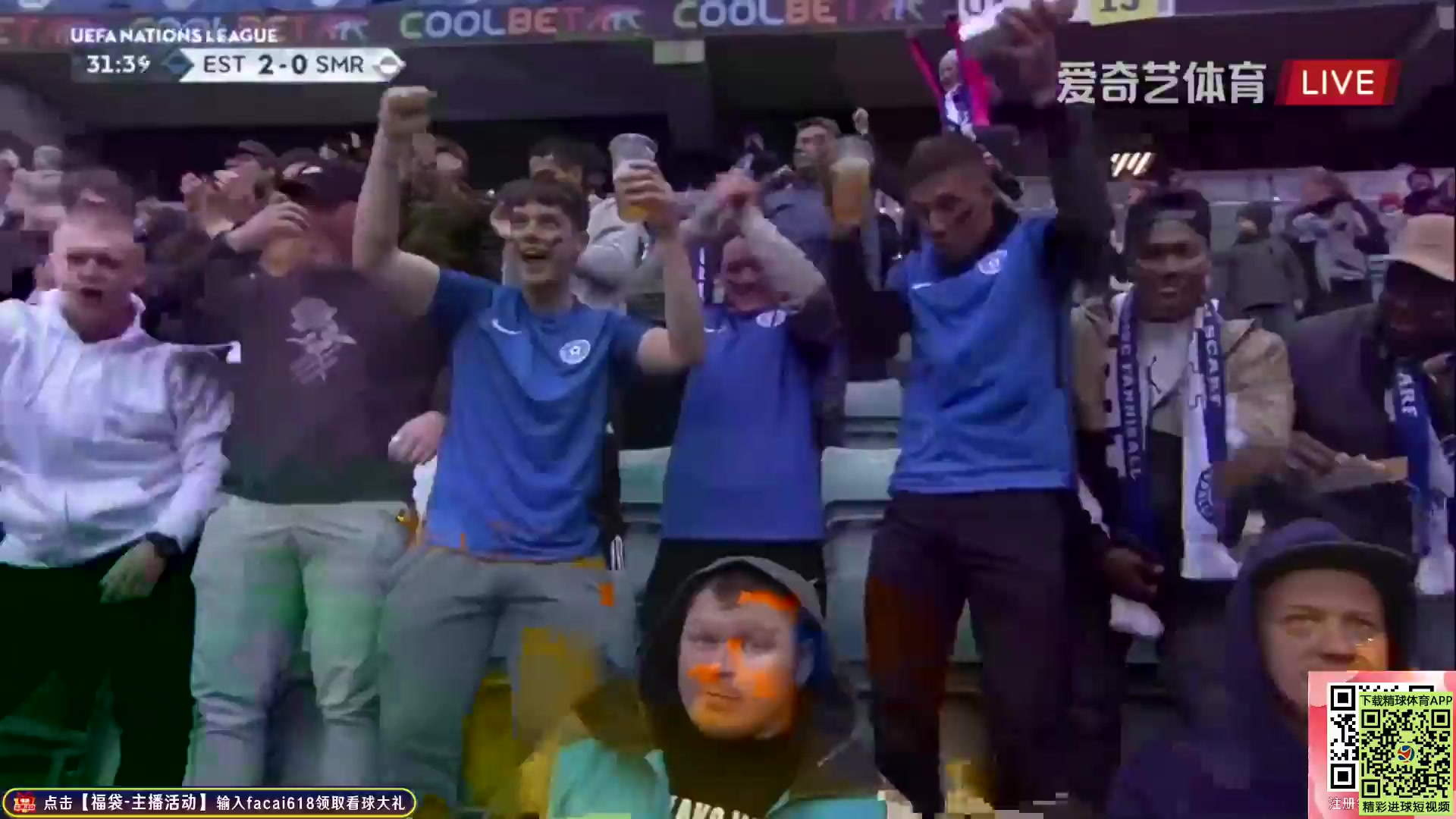 UEFA  NL Estonia Vs San Marino 31 phút Vào, ghi bàn 2:0