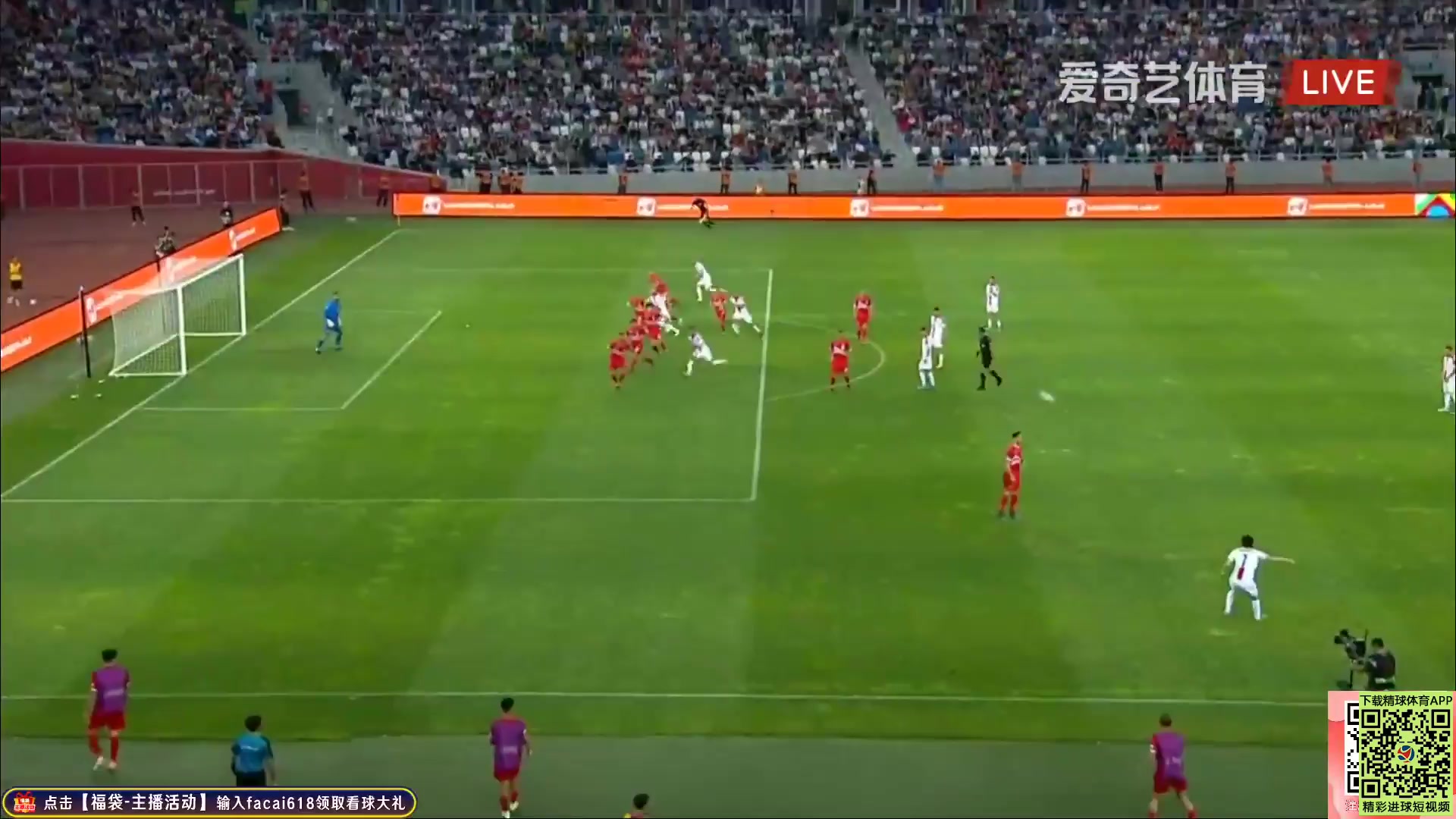 UEFA  NL Georgia Vs Gibraltar 32 phút Vào, ghi bàn 2:0