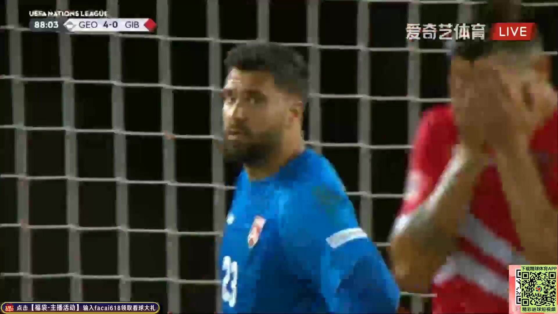 UEFA  NL Georgia Vs Gibraltar 88 phút Vào, ghi bàn 4:0