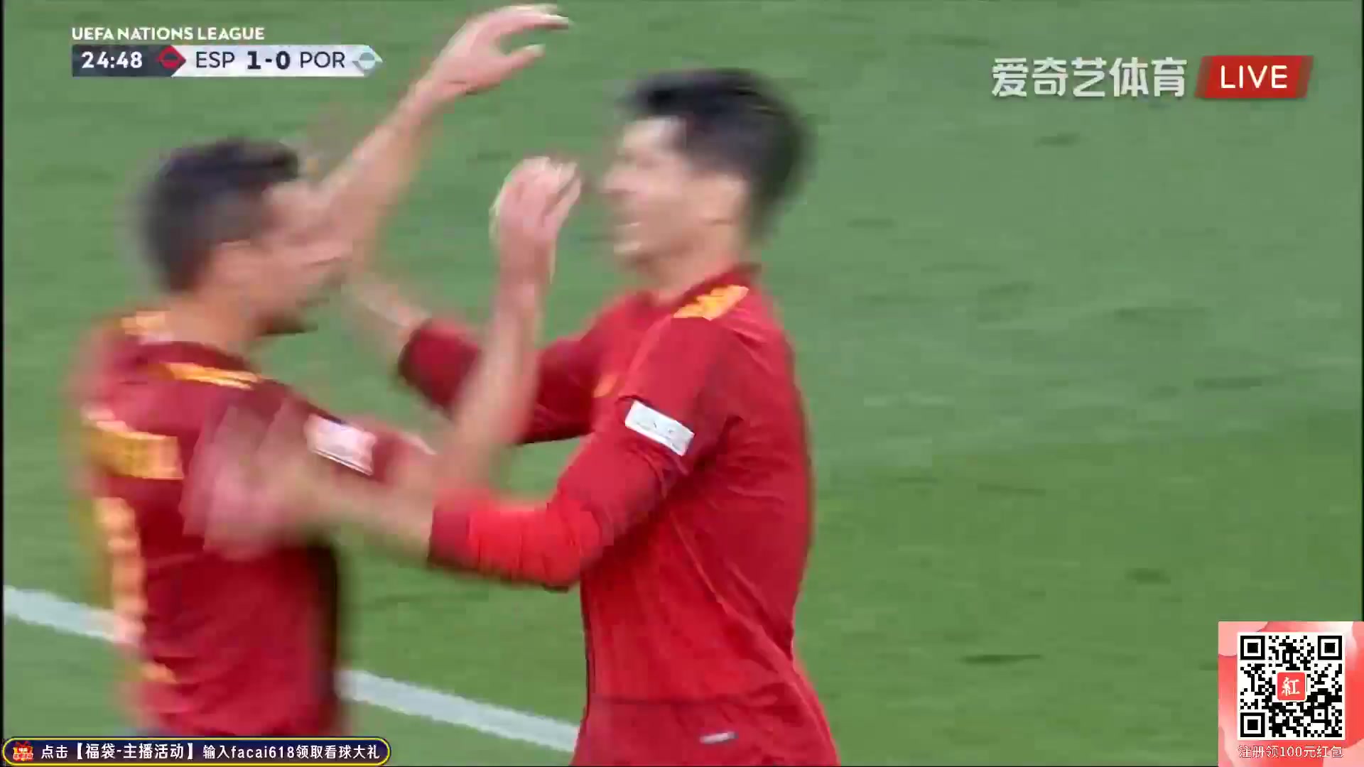 UEFA  NL Spain Vs Portugal 23 phút Vào, ghi bàn 1:0