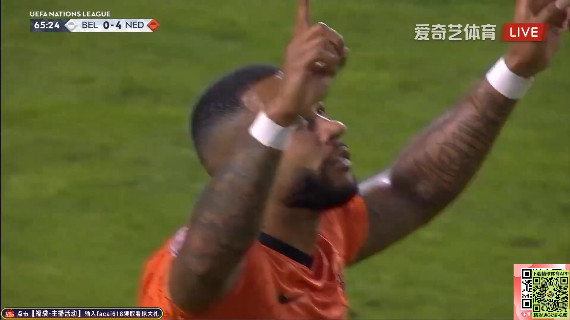 1864 Belgium Vs Netherlands 66 skor gol Memphis Depay, skor 0:4