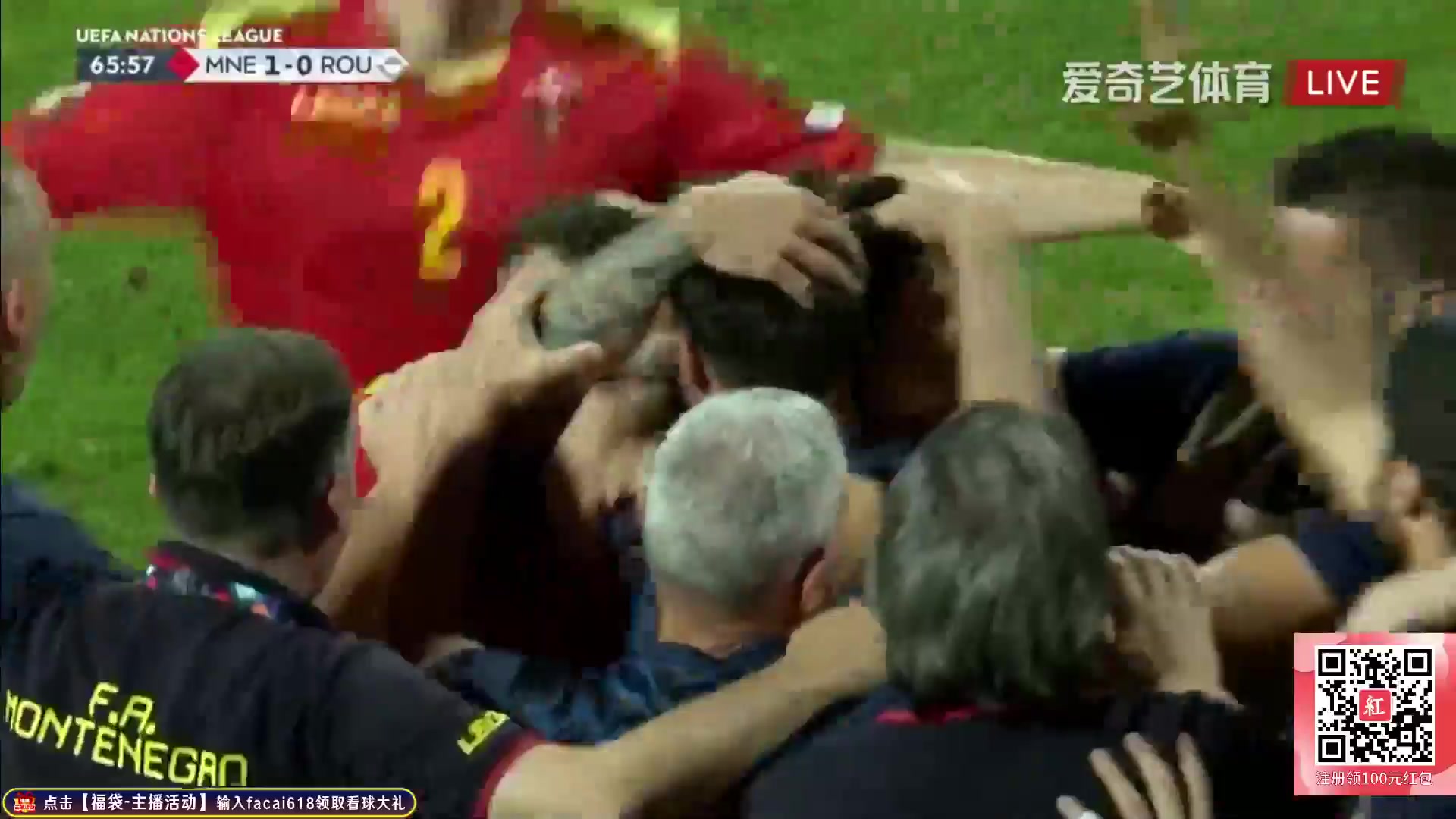 1864 Montenegro Vs Romania 66 skor gol , skor 1:0