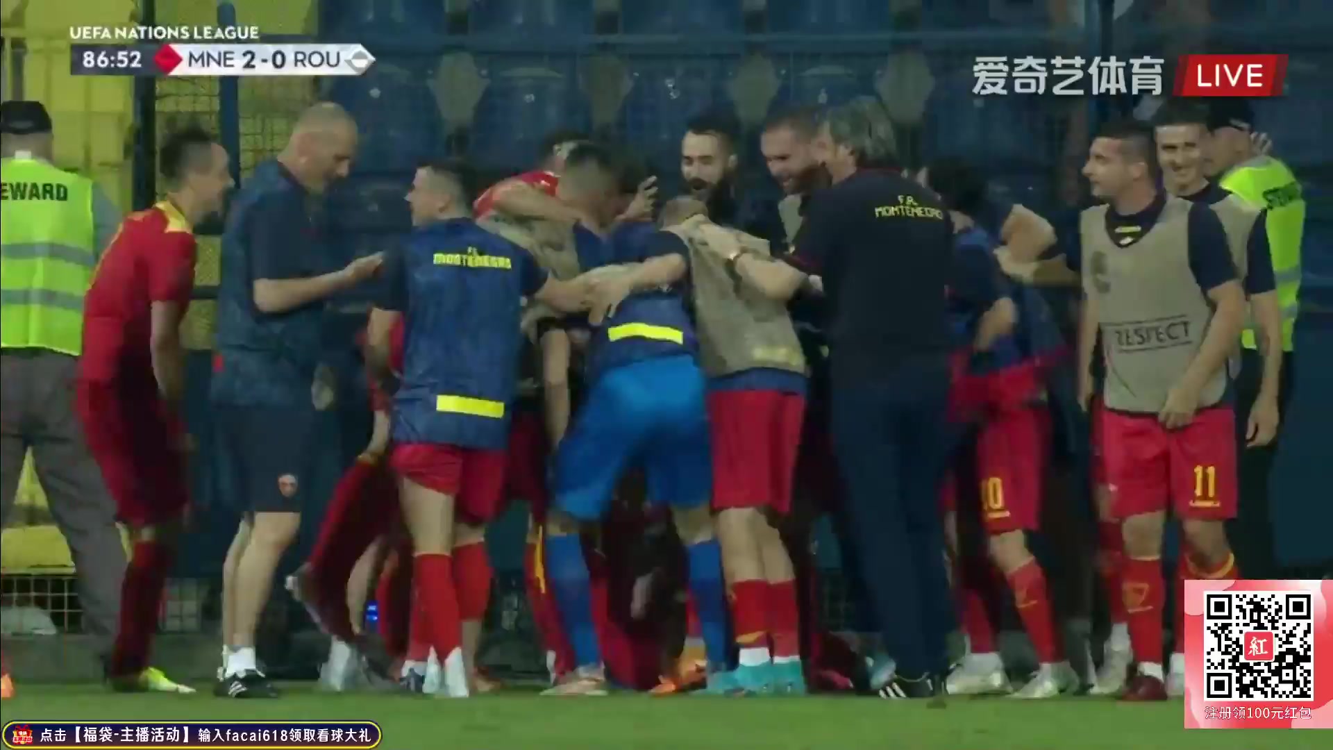 1864 Montenegro Vs Romania 87 skor gol , skor 2:0