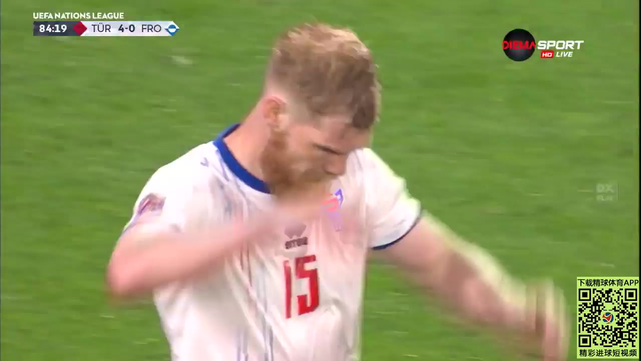 UEFA  NL Turkey Vs Faroe Islands  Goal in 86 min, Score 4:0