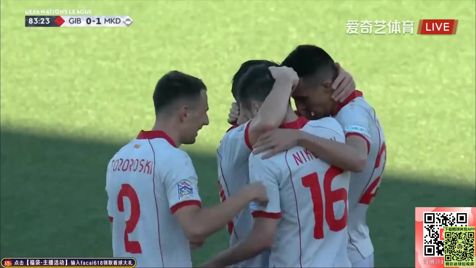 歐國聯 直布羅陀 Vs 北馬其頓 83分博班·尼科洛夫進球,比分0:2