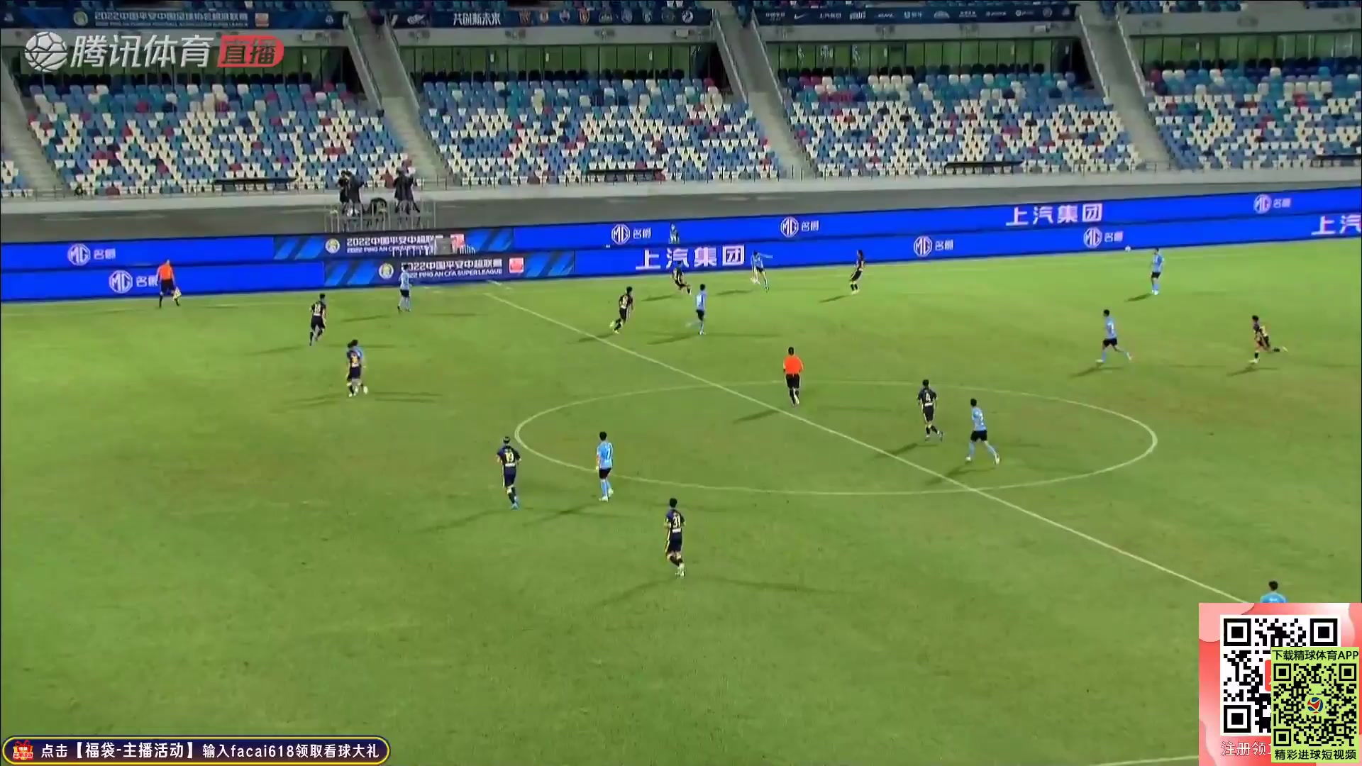 CHA CSL Dalian Pro Vs Guangzhou City 20 ทำประตู Yan Xiangchuang ประตู, ทำคะแนน 2:0