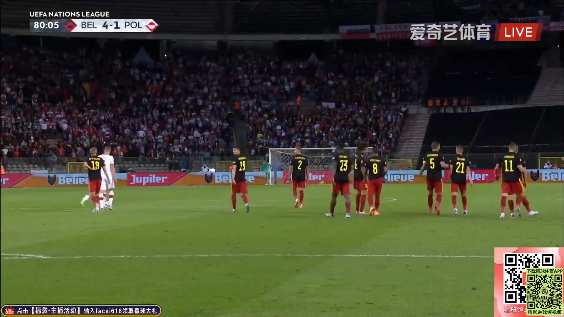 UEFA  NL Belgium Vs Poland Leandro Trossard Goal in 80 min, Score 4:1