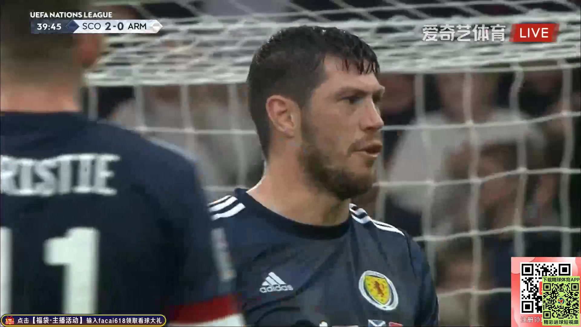 1864 Scotland Vs Armenia 39 skor gol Scott McKenna, skor 2:0