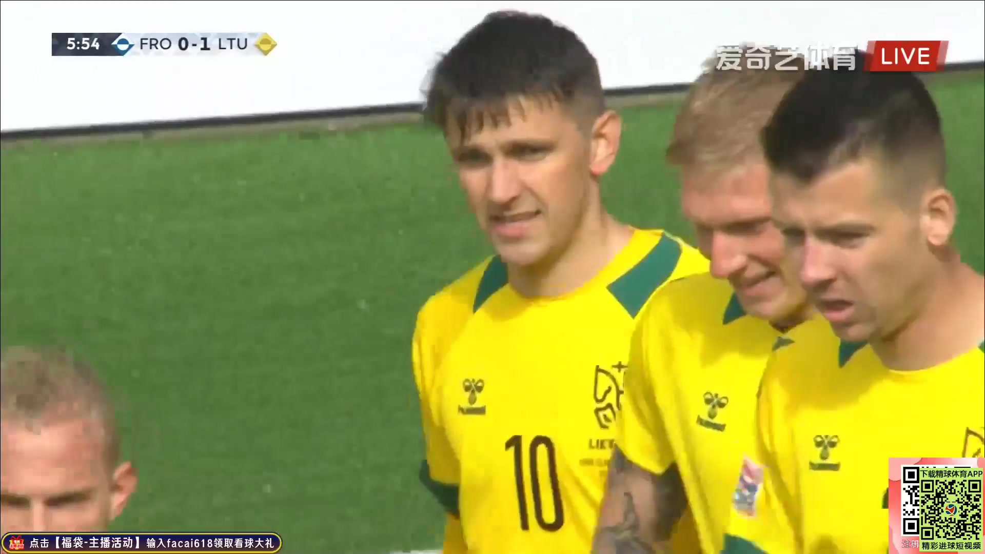 1864 Faroe Islands Vs Lithuania 5 skor gol , skor 0:1