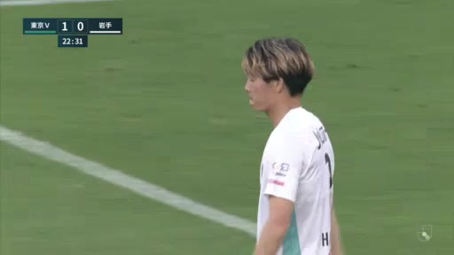 日职乙 东京绿茵 Vs 岩手盛冈仙鹤 21分莲川壮大进球,比分1:0