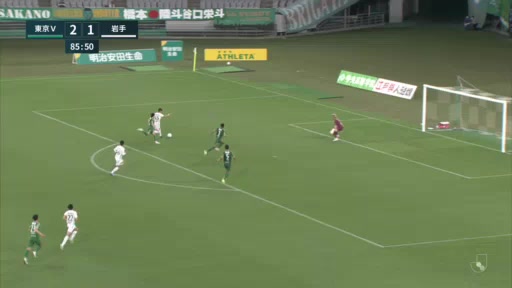 日职乙 东京绿茵 Vs 岩手盛冈仙鹤 85分和田昌士进球,比分2:1