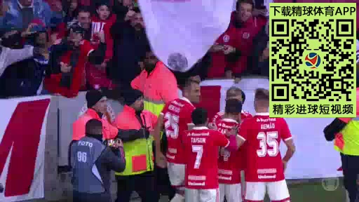 4 Internacional RS Vs Flamengo 92 skor gol Kiko, Pedro Henrique Konzen Medina da Si, skor 3:1