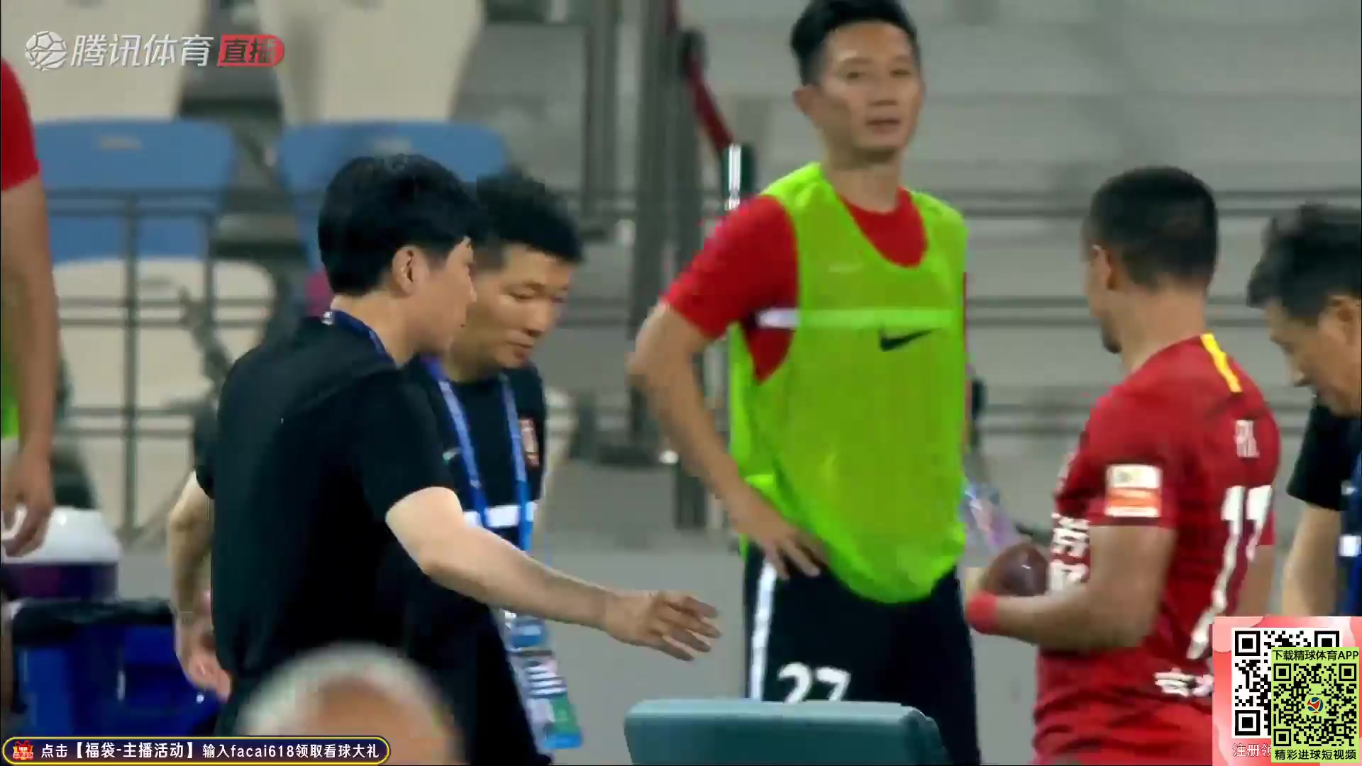 CHA CSL Changchun Yatai Vs Dalian Pro 59 ทำประตู Erik Nascimento de Lima ประตู, ทำคะแนน 1:1