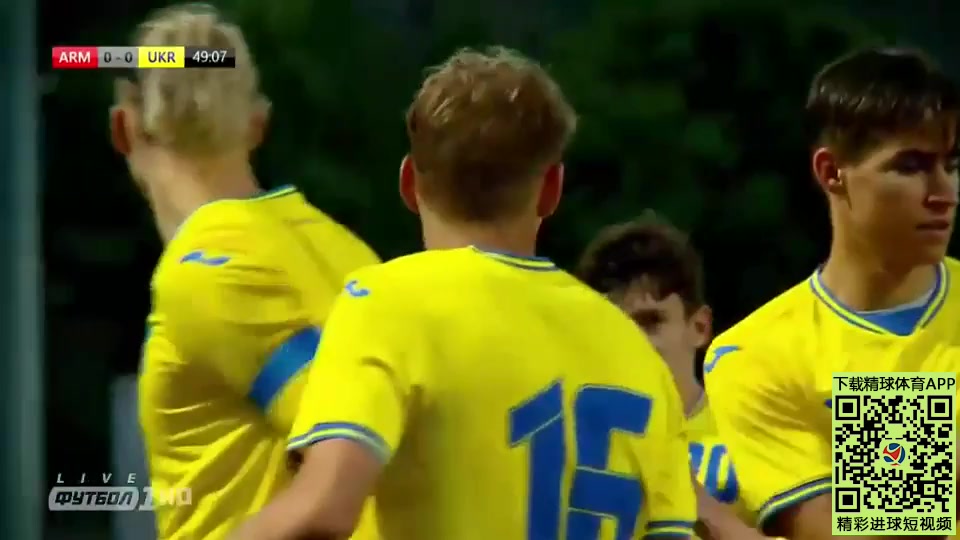 UEFA  U21Q Armenia U21 Vs Ukraine U21 Eldar Kuliev Goal in 49 min, Score 0:1