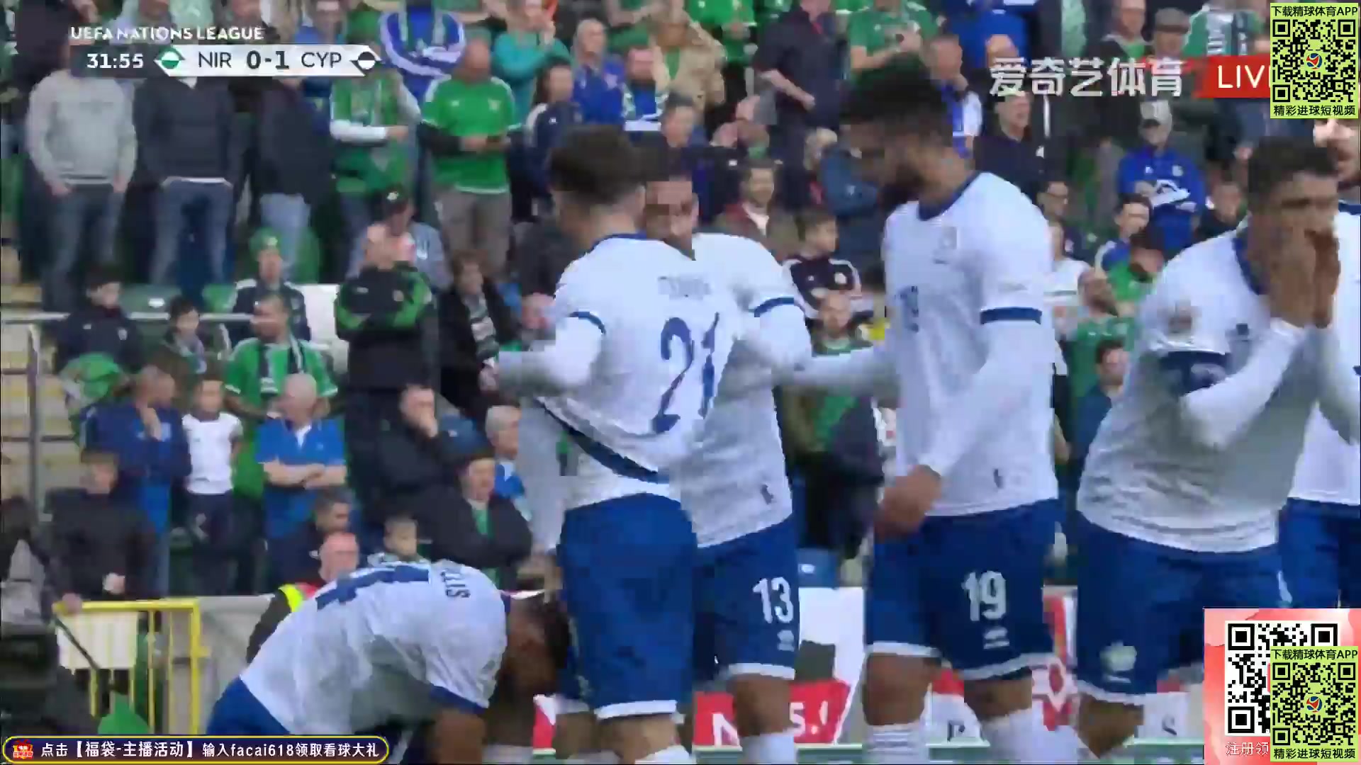 UEFA  NL Northern Ireland Vs Cyprus Andronikos Kakoullis Goal in 31 min, Score 0:1