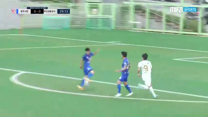 KCL Yangju Citizen Vs Busan Transportation Corporation Lee Min-Woo Goal in 29 min, Score 0:1