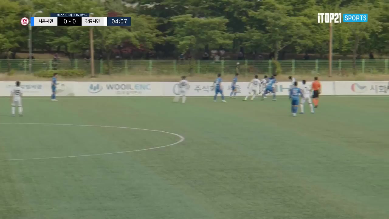 KCL Siheung City Vs Gangneung City Kang Shin-Yang Goal in 4 min, Score 1:0