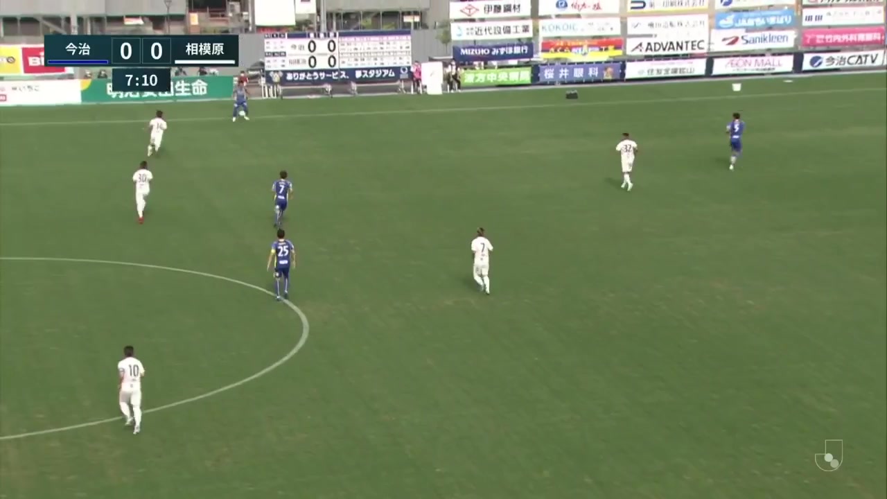 JPN D3 Imabari FC Vs SC Sagamihara 7 phút Vào, ghi bàn 1:0