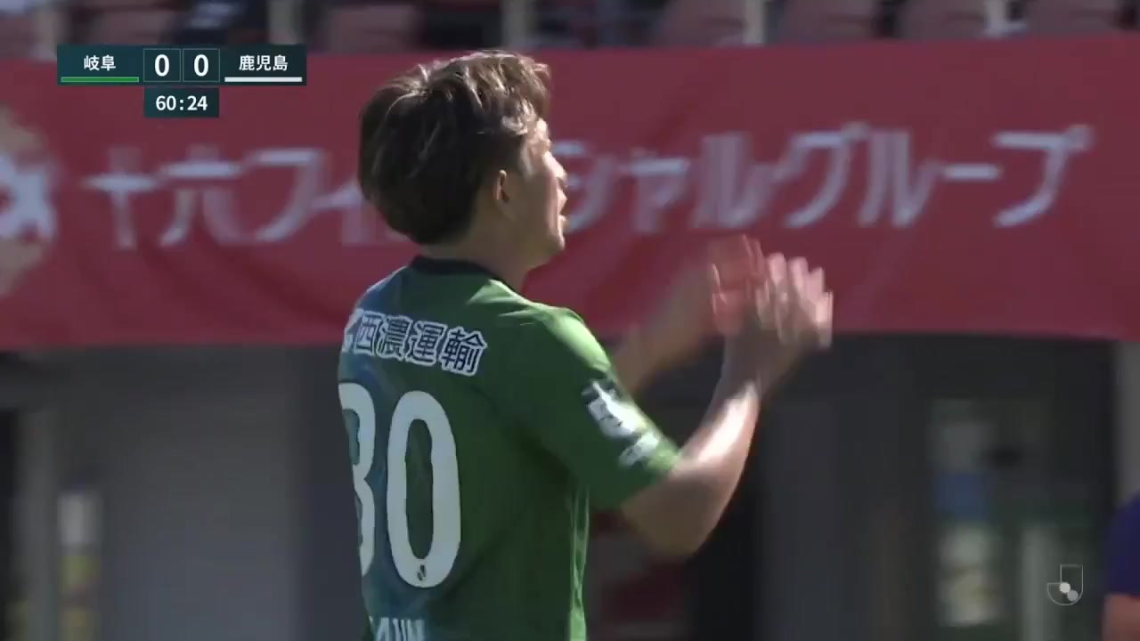 JPN D3 FC Gifu Vs Kagoshima United 61 phút Vào, ghi bàn 1:0